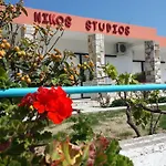 Nikos Studios Gasthof Kéfalos