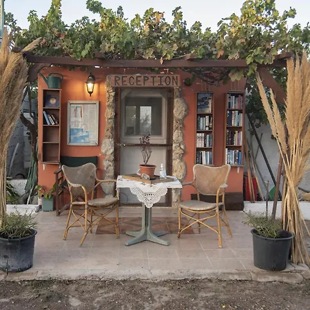 بيت ضيافة Nikos 4*