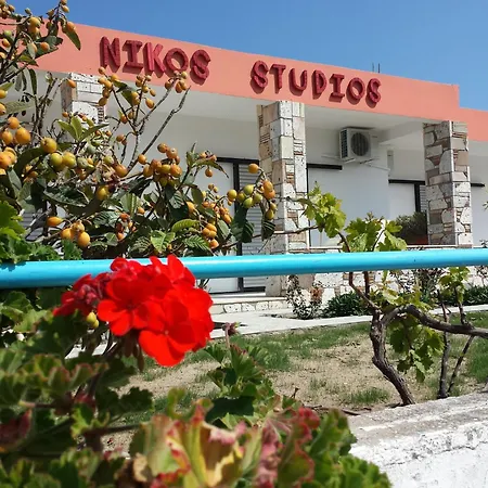 Nikos Πανσιόν Κέφαλος